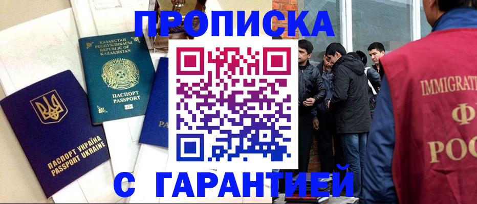 форма 3 в Кировской области